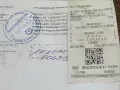 Електрически скутер SEGWAY KICK SCOOTER ZT3 PRO – отлично състояние, снимка 6