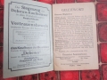 Стар немски документ 3 Райх, снимка 2