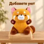 Плюшено животинче лисица с меко одеяло – сладък приятел за уют и подарък, снимка 3