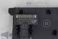 Модул врата предна дясна за Mercedes C-class W203 (2000-2007) 2038201285, снимка 2