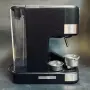 Кафемашина SILVER CREST SEM 1100 C5, снимка 2