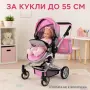 Детска количка за кукли 2 в 1 с регулируема дръжка, чанта и кошница, снимка 4