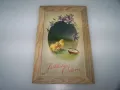 Красива стара релефна великденска пощенска картичка 1912г., снимка 1