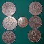 1 лев 1960 плюс CU NI монети