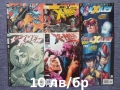 Комикси (Английски издания) - Comics, Marvel, DC, Batman, снимка 10