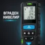 Лазерна ролетка MasterMeter с калъф, снимка 2