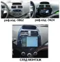 CHEVROLET SPARK - 9" МУЛТИМЕДИЯ, снимка 3