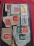 Пощенски марки смесени серий стари редки перфектно състояние за КОЛЕКЦИЯ 19227, снимка 8