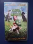 Видеокасета VHS Синът на Маската, снимка 1