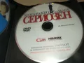 ДВД ДИСКОВЕ-1 3103251849, снимка 10