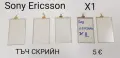 Тъчскрийн Sony Ericsson P800,P900,P910,W960,G900,M600,W950,G700,X1,X8,U1,U5,U8,ST15,X10,ST23,WT13i, снимка 4