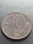 МОНЕТА 10 лева 1992г. ИНТЕРЕСНА ЗА КОЛЕКЦИЯ ДЕКОРАЦИЯ 40405, снимка 3