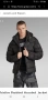 G - Star  Whistler  Hooded Jacket Size L НОВО! ОРИГИНАЛ! Мъжко Зимно Яке!, снимка 2