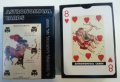 Нови Австрийски Оригинални Карти Piatnik за Игра на ТАРО, снимка 8