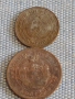 Лот монети 10 броя България от соца стари редки за КОЛЕКЦИОНЕРИ 37804, снимка 9