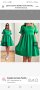 Зелена рокля , снимка 1