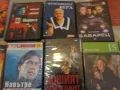 DVD с филми, снимка 6