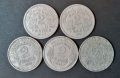 Франция на Виши 5 броя по 2 франка 1943, 1944, 1947, 1948 и 1950 к47, снимка 1