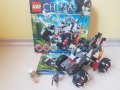 LEGO LEGENDS OF CHIMA: Wakz' Pack Tracker (70004)