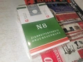 N8 КУТИЯ ЗА КОЛЕКЦИЯ 1802260750, снимка 4