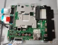 Продавам Power-EAX67209001/1.5/,Main-EAX67872805/1.1/,Лед-LC43490089A от тв LG 43UK6470PLC, снимка 7