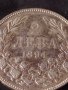 Сребърна монета 2 лева 1894г. КНЯЖЕСТВО БЪЛГАРИЯ ФЕРДИНАНД ПЪРВИ ЗА КОЛЕКЦИОНЕРИ 38576, снимка 7