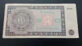 1 000 крони Чехословакия , снимка 2