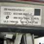 Ляв вътрешен стоп AUDI A4 (B7) 2004-2008 A050422N-35, снимка 3