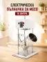 Професионална електрическа пълначка за месо – 15 литра, снимка 2
