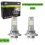 LED крушки H7 200W с вграден вентилатор – T122, снимка 1
