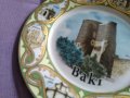 Баку-чинии за стена маркови съответно диаметър 180 и 210мм нови, снимка 12