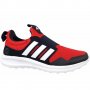 Детски маратонки Adidas ACTIVERIDE 2.0 C HP9350