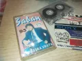 SABAN SAULIC-КАСЕТА 0110240834, снимка 3