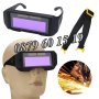Соларни заваръчни очила/ соларни очила за заваряване, снимка 1 - Други инструменти - 40954583