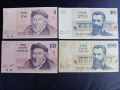 Израелски шекели от 1973, 1978 и 1986 година, снимка 1