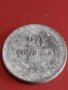 Две монети 10 стотинки 1917г. / 20 стотинки 1917г. Царство България редки за КОЛЕКЦИОНЕРИ 16827, снимка 6
