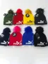 Шапка Prada✅Adidas✅Puma✅Hugo Bos✅Dior✅Burberry✅Gucci✅Lacoste✅Icon Код D1444, снимка 4