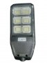 Соларна LED лампа , снимка 1 - Соларни лампи - 39608219