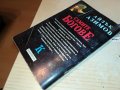 САМИТЕ БОГОВЕ-КНИГА 2502231950, снимка 7