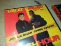 RUSH HOUR DVD 2109251057, снимка 9