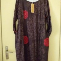 Дамска рокля Tendency XL, снимка 1 - Рокли - 42507948