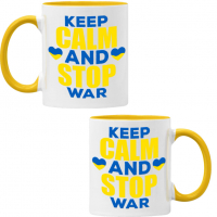 Чаша KEEP CALM AND STOP WAR, спасете Украйна, спрете войната,, снимка 7 - Чаши - 36177307