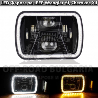 Комплект LED Фарове за джип Jeep Cherokee XJ, Jeep Wrangler YJ , снимка 2 - Аксесоари и консумативи - 36193923