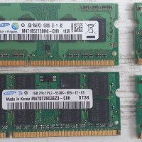 RAM памети - RAM 512MB  RAM 512GB, RAM 2GB, снимка 4 - RAM памет - 39063430