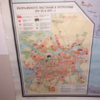 Стара платнена карта Велика социалистическа революция, снимка 4 - Антикварни и старинни предмети - 36216246