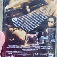 Царството на мрака DVD , снимка 2 - DVD филми - 42620630