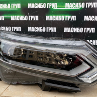 Фар десен фарове Full Led за Нисан Кашкай Nissan Qashqai , снимка 1 - Части - 34084064