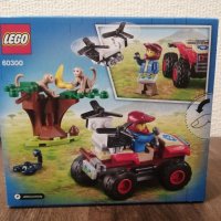 LEGO City Great Vehicles 60390 - Парков трактор и 60300 - Спасително АТВ., снимка 6 - Конструктори - 41492697