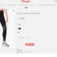 triumph DL RTW SS20 Клин EX, снимка 10 - Клинове - 44371432