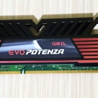 8GB Geil XMP - DDR3 1600Mhz - DIMM NON-ECC 1.5V, снимка 1 - RAM памет - 41448659